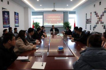 昆明伟祺文化遗产修复有限公司第三届全国代理商培训会议圆满结束